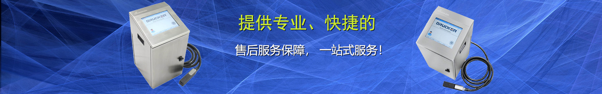 廣州市豐章機(jī)電設(shè)備有限公司