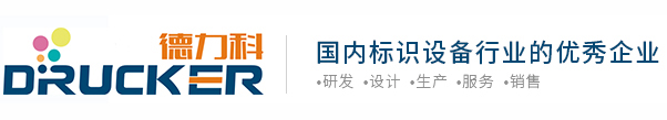 廣州市豐章機(jī)電設(shè)備有限公司