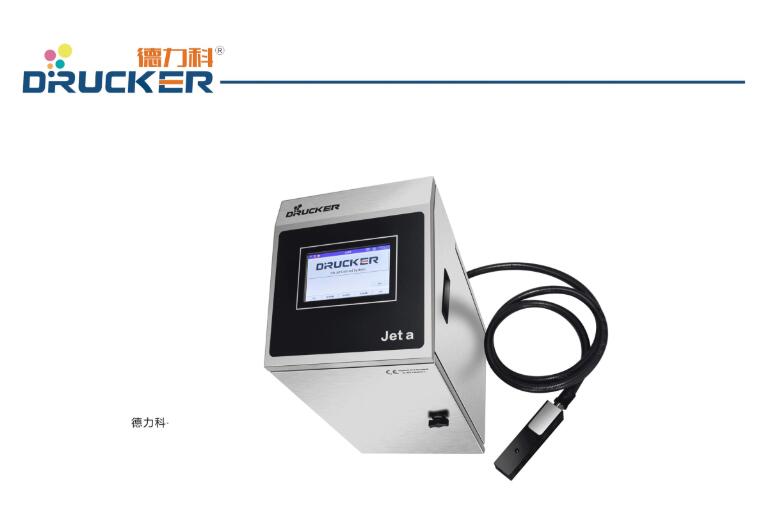 德力科電纜線(xiàn)束行業(yè)專(zhuān)用機(jī)JETA系統(tǒng)